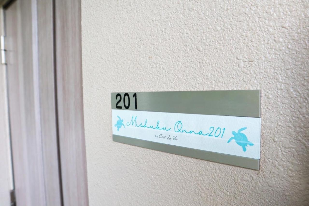 Mishukuonna201 Apartment Ngoại thất bức ảnh